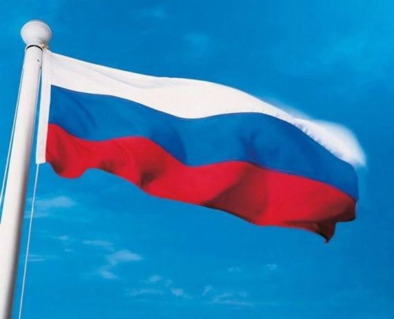 прописка в Кисловодске